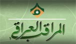 من يحرك ضمير الأمم المتحدة ضد السعودية ؟

