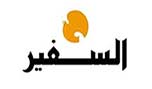 سيف الجربا... ودروب الضياع في جنيف
