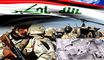 
معركة الأنبار ومعوّقات الحسم

