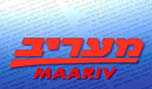هستيريا الخوف تطغى على جنود الاحتلال على حدود غزة