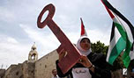 اسرائيل تطالب بـ&rsquo;حقوق&rsquo; اليهود في الدول الاسلامية مقابل حق عودة الفلسطينيين الى ارضهم