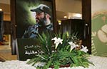 الجيش الاسرائيلي يرفع درجة استنفاره مع ذكرى اغتيال الشهيد عماد مغنية