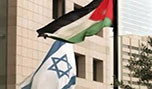 خريجو دورة تابعة لوزارة الخارجية الاسرائيلية يحلون ضيوفا في الأردن لدى الأمير حسن