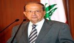 عون يعلن انه مرشح للرئاسة