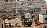 186 وحدة استيطانية جديدة في القدس الشرقية&lrm;
