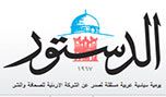 الحرب في سوريا وعليها ... من سيئ إلى أسوأ