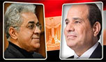 
الانتخابات الرئاسية المصرية &hellip; الهروب الى الأمام