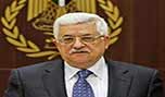 &rsquo;اسرائيل&rsquo; بدأت اتصالات لممارسة ضغوط على السلطة الفلسطينية