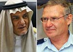 يدلين: نتنياهو مستعد لزيارة مكة