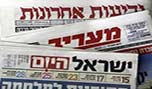 غانتس يلغي مناورة جوية كبيرة بسبب التقليصات في الموازنة العسكرية