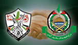 &rsquo;معاريف&rsquo;: نتنياهو قلق من اللامبالاة في العالم للحكومة الانتقالية الفلسطينية