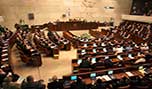 قانون اسرائيلي لمنع الافراج عن أسرى فلسطينيين