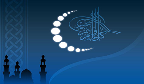 الوكيل الشرعي للإمام الخامنئي:الثلاثاء أول ايام العيد