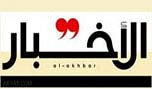 أكاذيب برنار هنري ليفي: إسرائيل... اليهود وغزة
