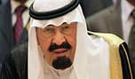الملك السعودي: الإرهابيون يقتلون الأنفس المحرمة ويمثلون بها ويتباهون بنشرها