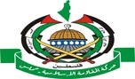 كتائب القسام: جاهزون للانطلاق في المعركة من جديد وسنضع الاحتلال امام خيارات صعبة