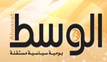 &laquo;داعش&raquo; الحصاد المر 