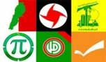 لقاء الأحزاب: رفض السلطة التنسيق مع سوريا يثير علامات استفهام