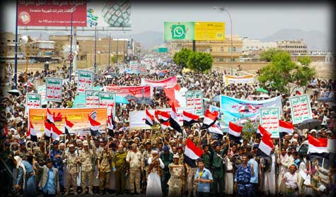 اليمن.. مظاهرات رداً على الإلتفاف على مطالب الشعب