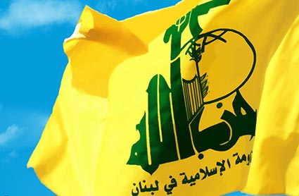 حزب الله: حربنا مع التكفيريين ميدانية وليست كلامية 