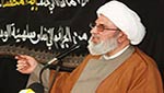 حزب الله يحيي اسبوع الشهيد عمار عساف 