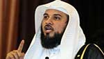السعودية: طرد العريفي من جامعة الملك سعود