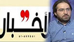 اغتيال الحسن: 10 مشتبه فـيهم