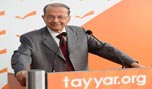 عون: لبنان لن يسمح أن يكون ممرا لأي تنظيم إرهابي 