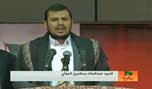 السيد الحوثي: لا إرادة سياسية لوضع حدّ لتحركات القوى الإجرامية القذرة.. ولن نألو جهداً لحماية بلدنا