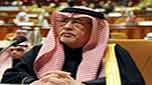 إعفاء وزير الإعلام السعودي من منصبه 