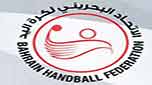 انسحاب البحرين والإمارات من كأس العالم لليد بقطر بسبب الخلافات الخليجية