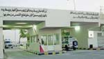 السعودية: سجن المباحث العامة في الدمام يشهد تمييزا طائفياً