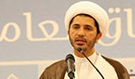 الشيخ سلمان: الانتخابات المقبلة في البحرين لا قيمة لها