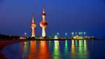 الكويت تقترح على &rsquo;البدون&rsquo; جنسية جزر القمر