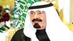 الملك السعودي: صفحة جديدة بين دول الخليج ودعم لمصر
