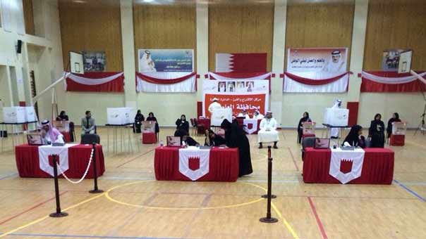 انتخابات في البحرين اليوم على وقع مقاطعة شعبية واسعة