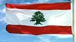 احتفال بأجواء عيد الإستقلال في شبعا