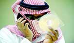 المجتمع السعودي يفتقد مفهوم الثقافة الأمنية