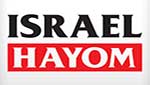 &rsquo;اسرائيل&rsquo; ترفض المبادرة الفرنسية لاستئناف المفاوضات مع الفلسطينيين