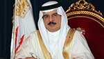 ملك البحرين يقيل مستشارين في ديوانه وديوان ولي العهد ويلغي مناصبهم بسبب العجز المالي