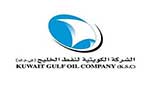 خلاف كويتي سعودي حول مشروع نفطي