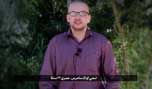 &rsquo;القاعدة&rsquo; في اليمن تمهل واشنطن 3 أيام قبل إعدام رهينة أميركي
