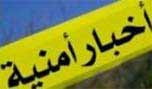اخبار أمنية: سرقات بالجملة .. وممنوعات في &rsquo;رومية&rsquo;