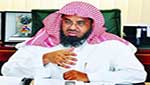 بعد انتقاده للسياسة السعودية: اختفاء إمام الحرم المكي سعود الشريم