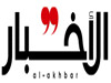 عون وجعجع: اللقاء الثالث ...