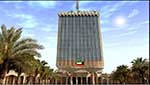الكويت: إحباط تفجير كان يستهدف وزارة الاعلام