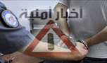 مخدرات على باب العدلية وتهديد آمر فصيلة الميناء