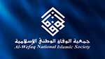 جمعية الوفاق : ارقام الباكستانيين المجنسين في البحرين خطيرة ومفزعة