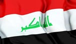 تحركات عراقية فاعلة لتعزيز علاقات العراق مع محيطه الاقليمي