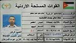 الاردن يؤكد سقوط احدى طائراته في سوريا واحتجاز الطيار رهينة لدى &rsquo;داعش&rsquo;